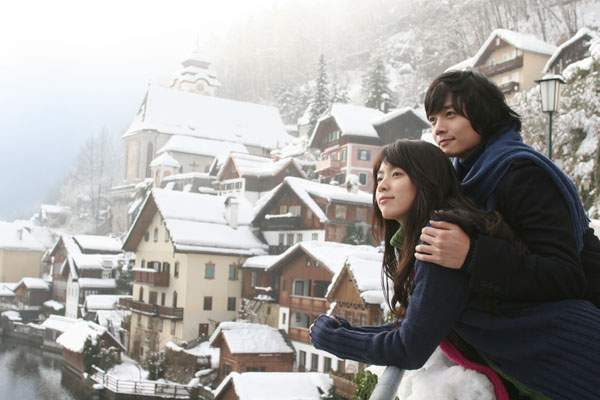 Outside Seoul Drama Review Spring Waltz 2006